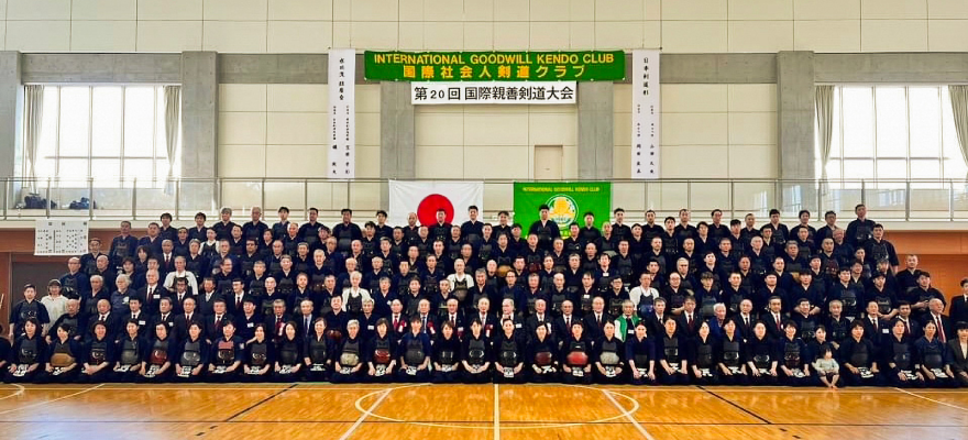 平成29年 全国例会（鳥取県立武道館）